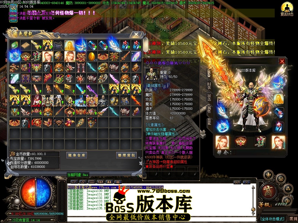 Images136压缩后.JPG