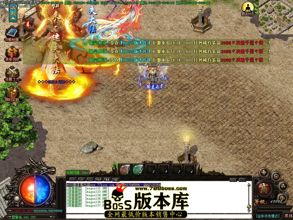 Images138压缩后.JPG