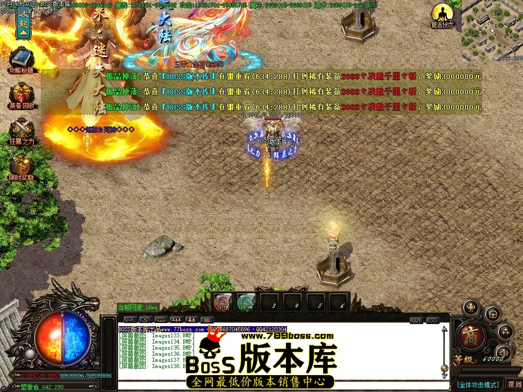 Images139压缩后.JPG