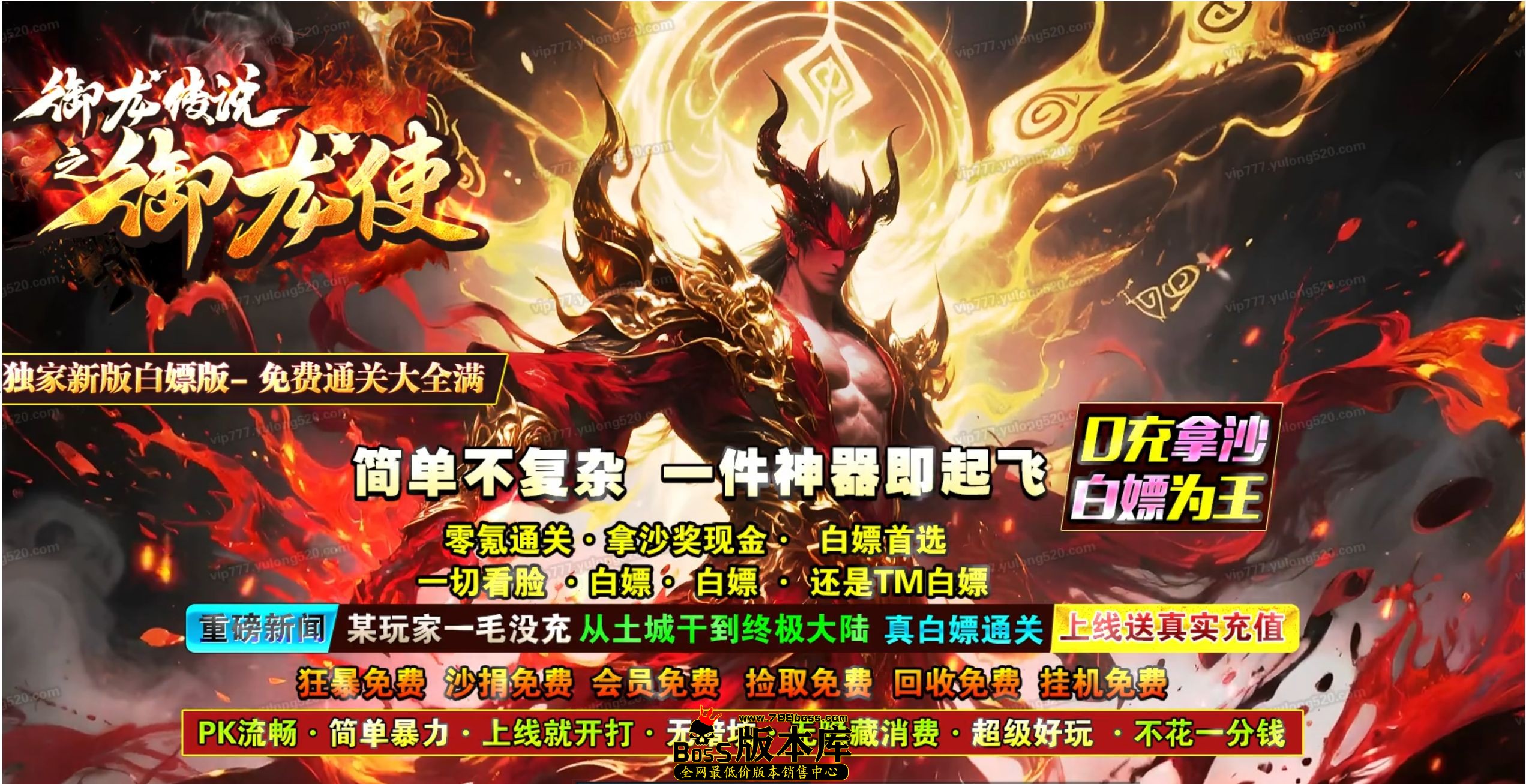 QQ图片20250815011827.jpg
