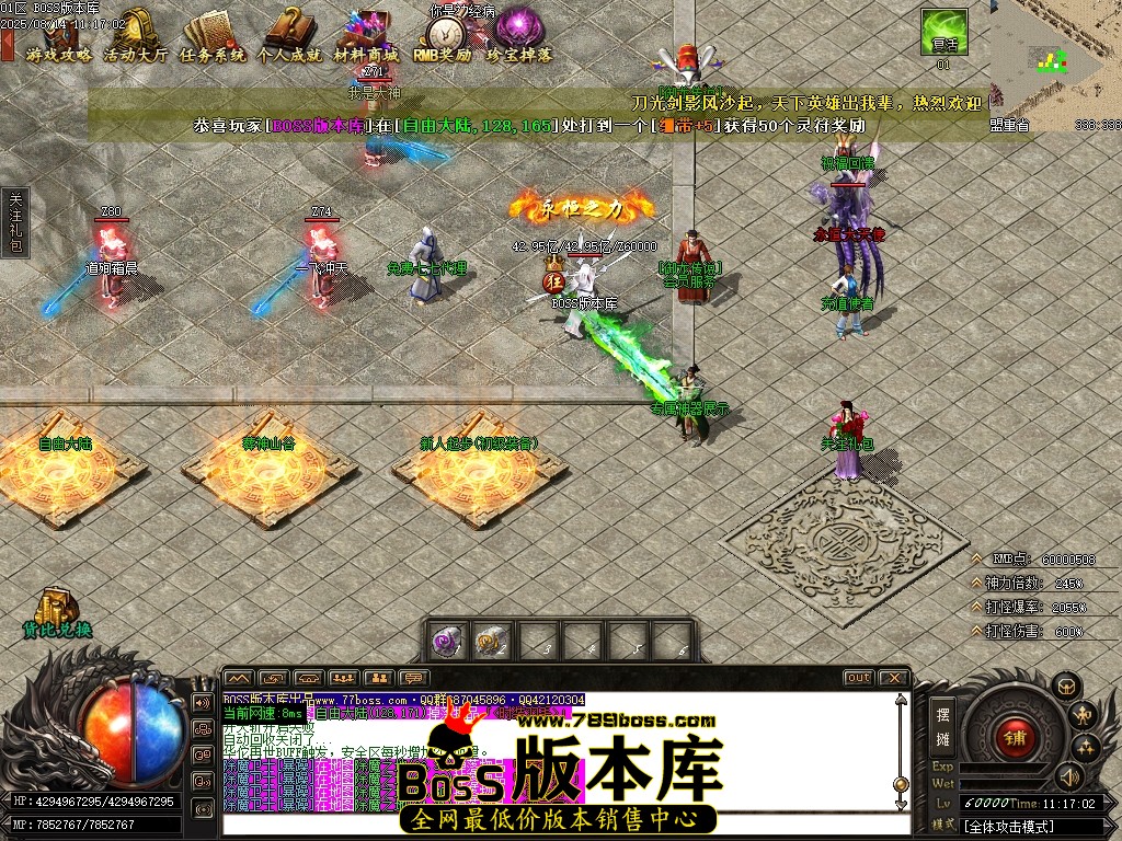 Images02压缩后.JPG