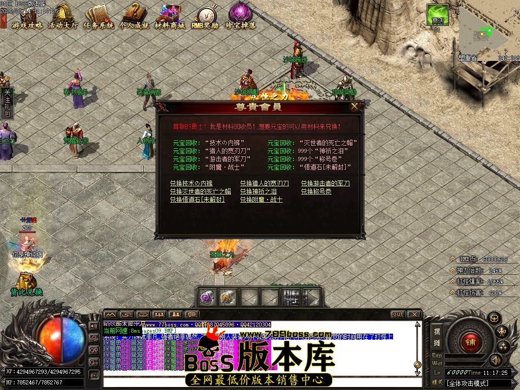 Images10压缩后.JPG
