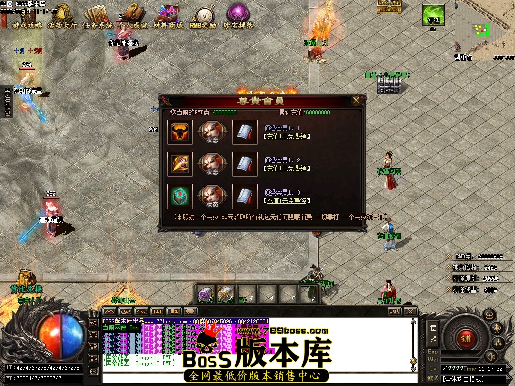 Images13压缩后.JPG