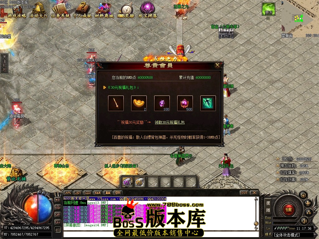 Images15压缩后.JPG