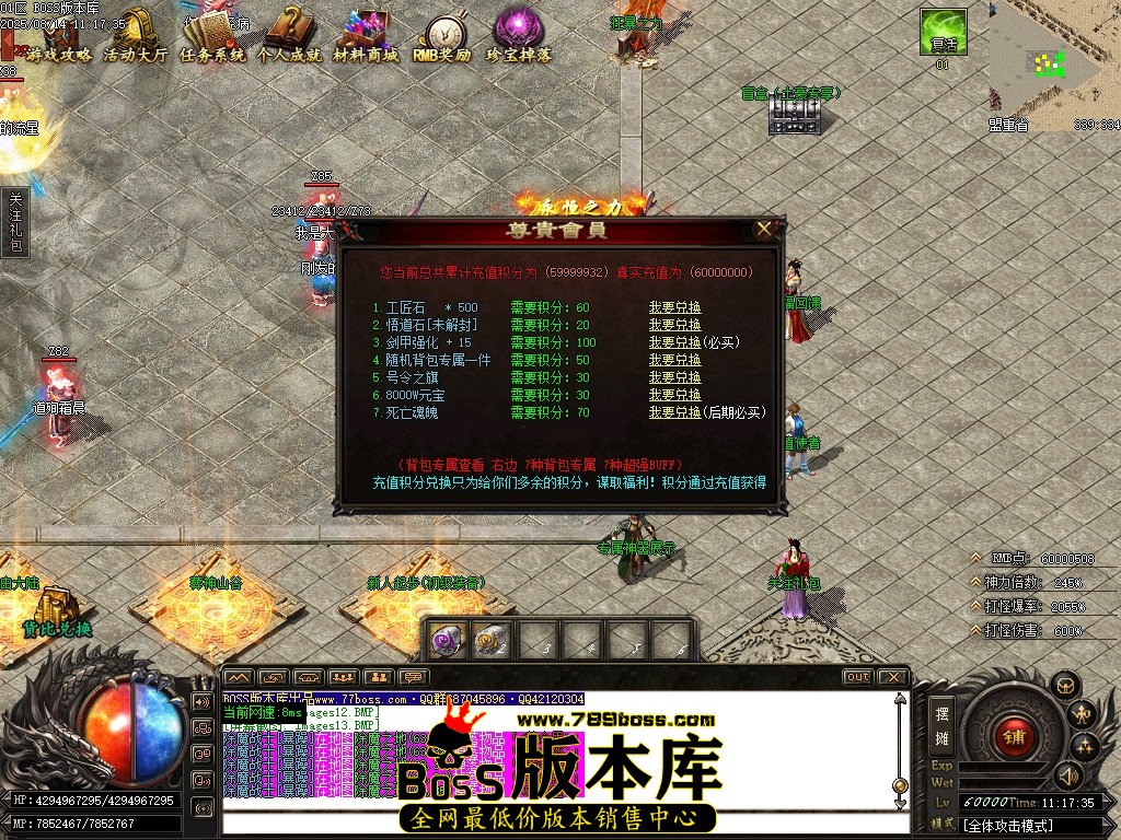 Images14压缩后.JPG