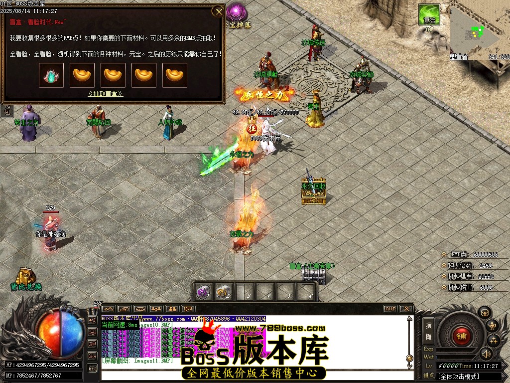 Images12压缩后.JPG
