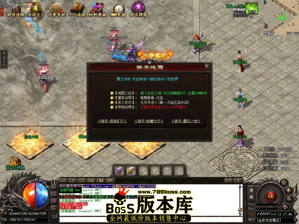 Images18压缩后.JPG