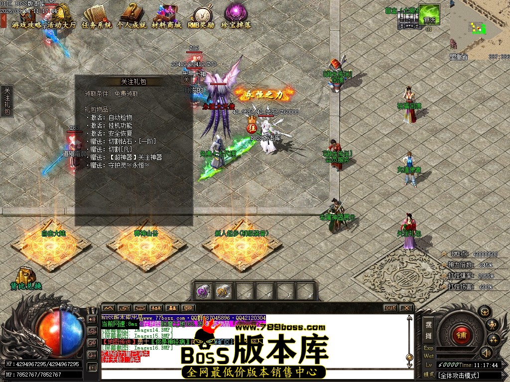 Images17压缩后.JPG