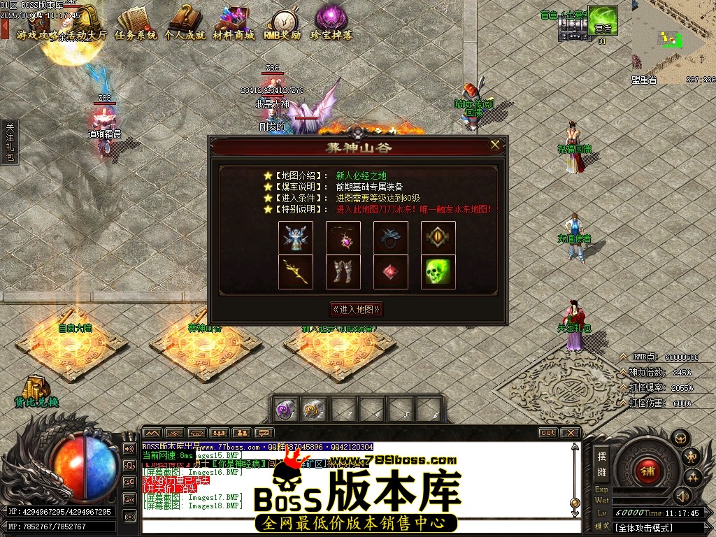 Images19压缩后.JPG