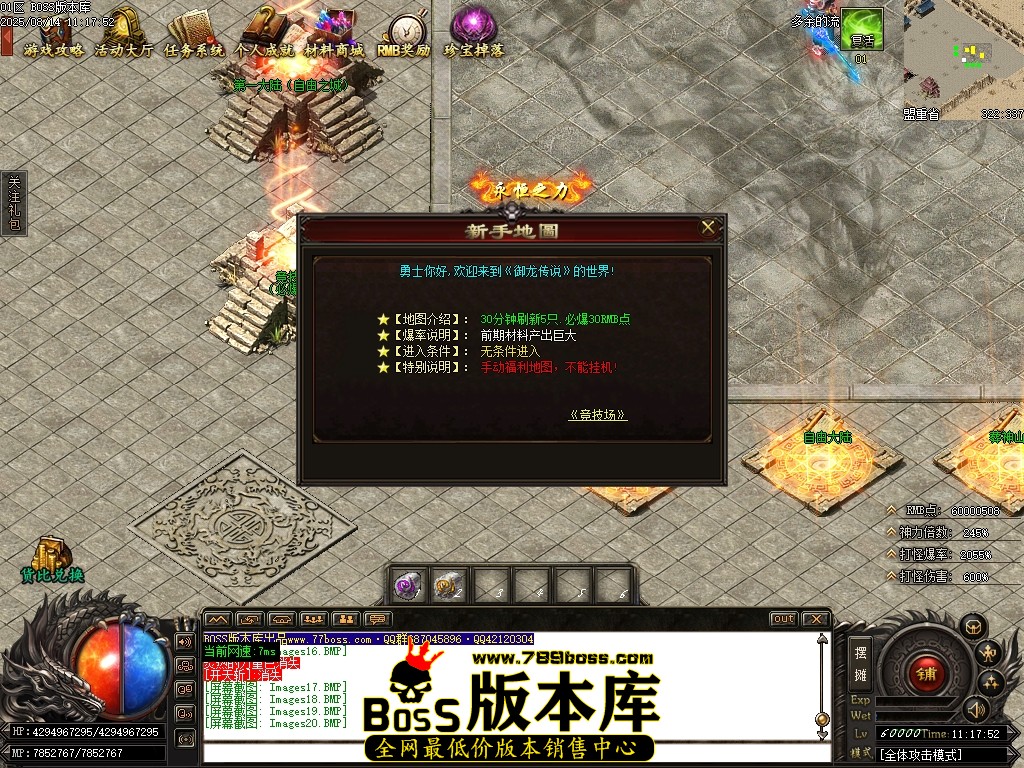 Images21压缩后.JPG