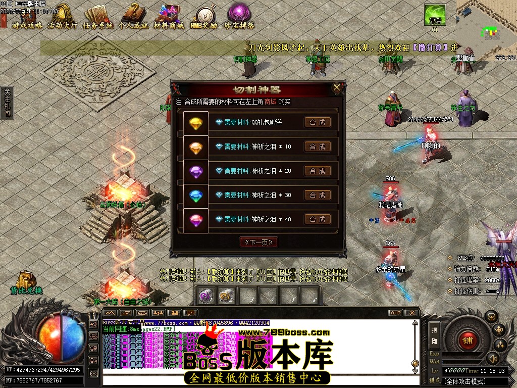 Images23压缩后.JPG