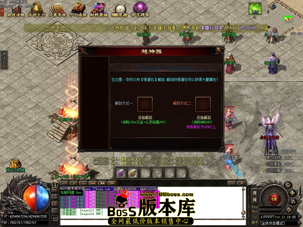 Images25压缩后.JPG
