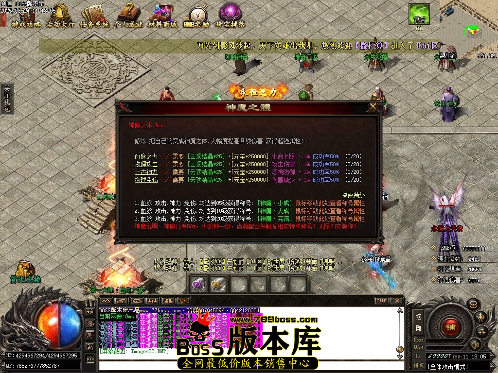 Images24压缩后.JPG