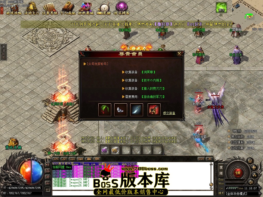 Images26压缩后.JPG