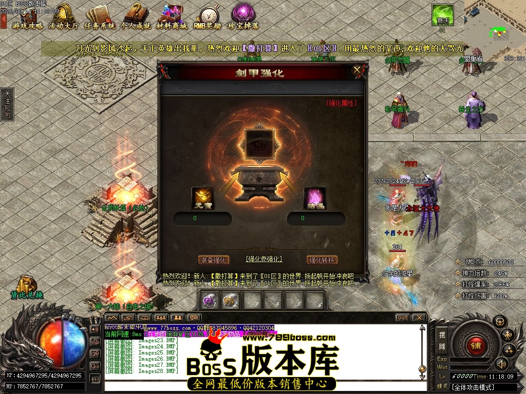 Images29压缩后.JPG