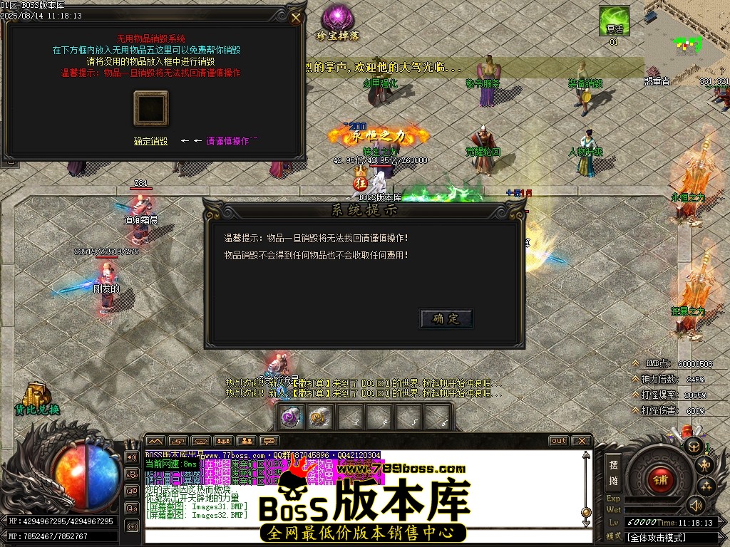 Images33压缩后.JPG