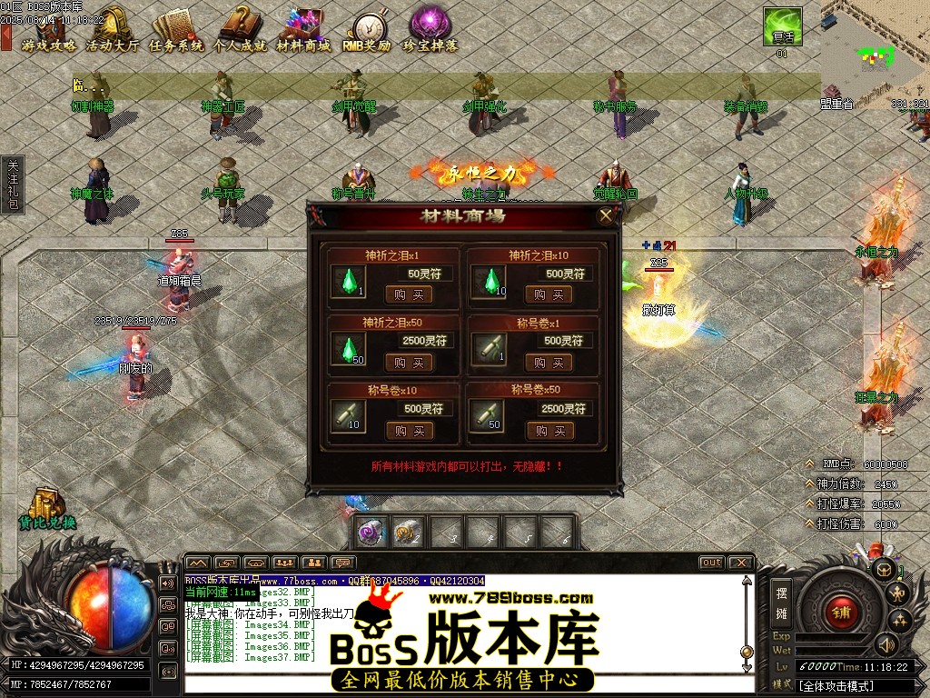 Images38压缩后.JPG