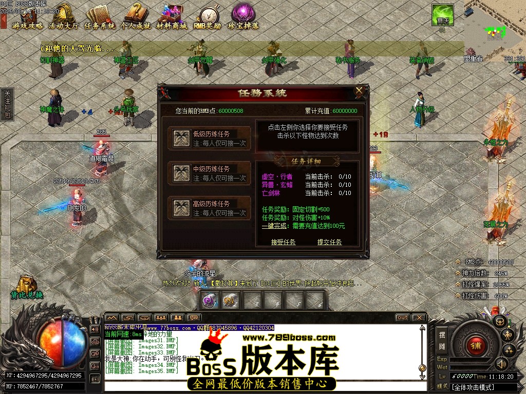 Images36压缩后.JPG