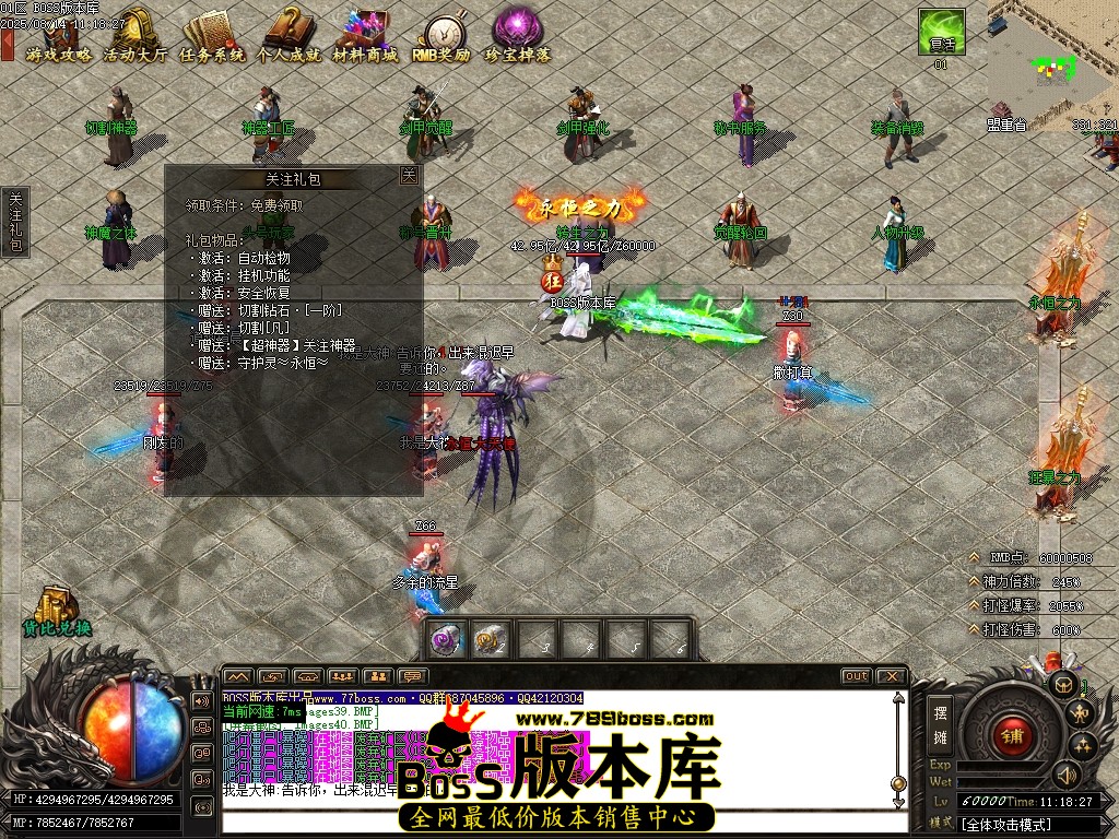 Images41压缩后.JPG