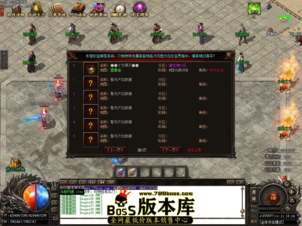 Images40压缩后.JPG
