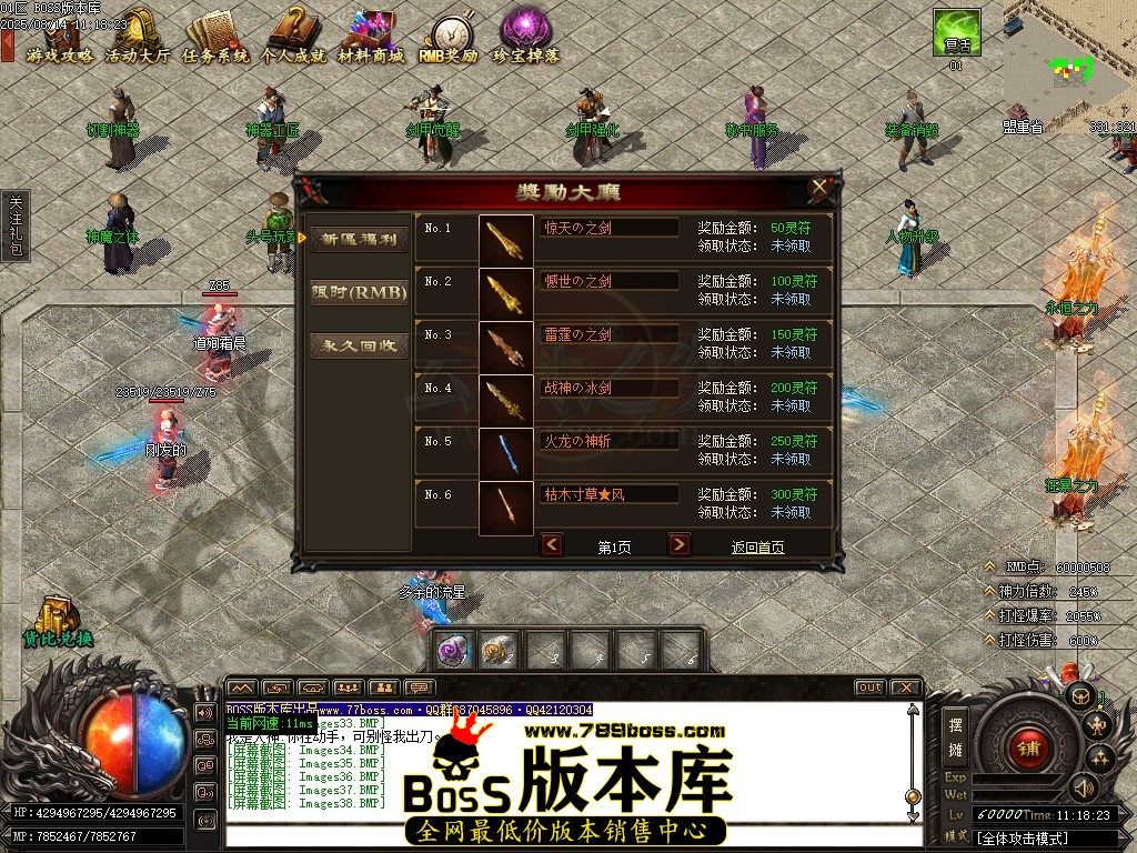 Images39压缩后.JPG