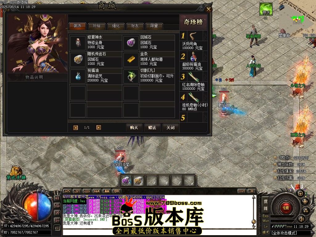 Images42压缩后.JPG