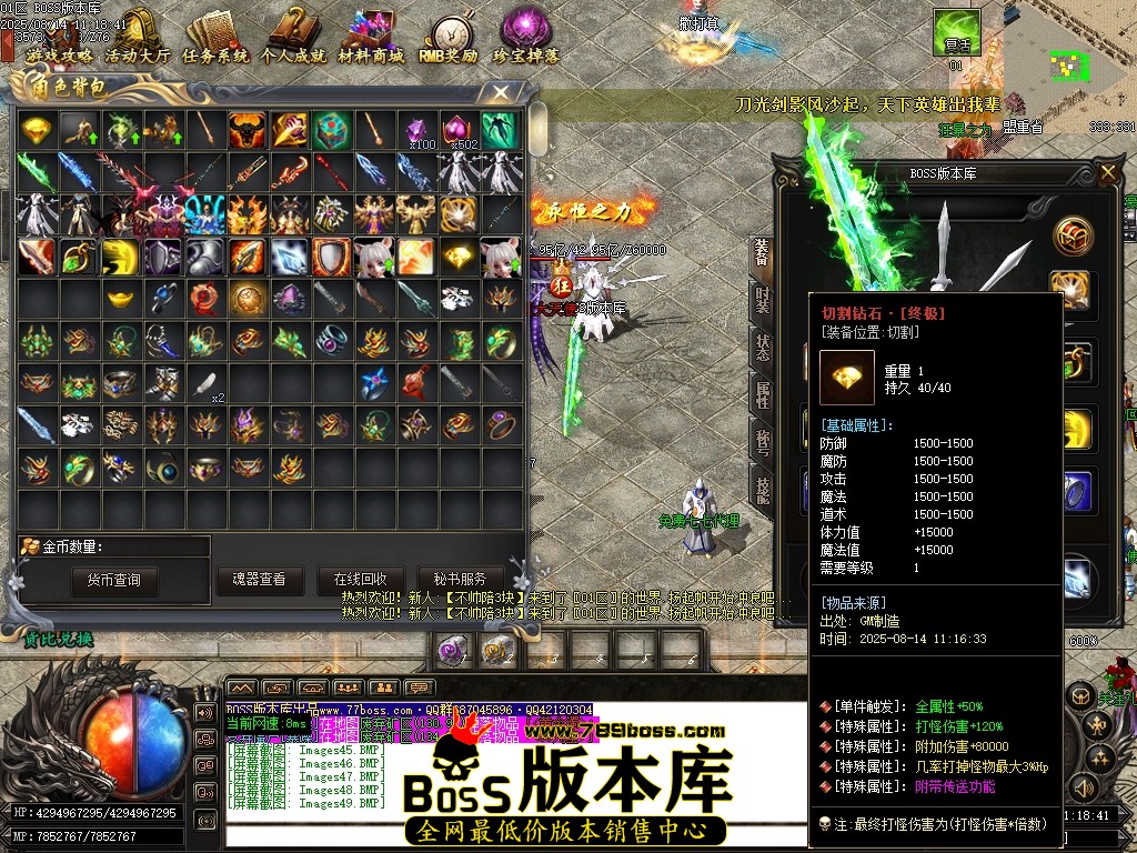 Images50压缩后.JPG