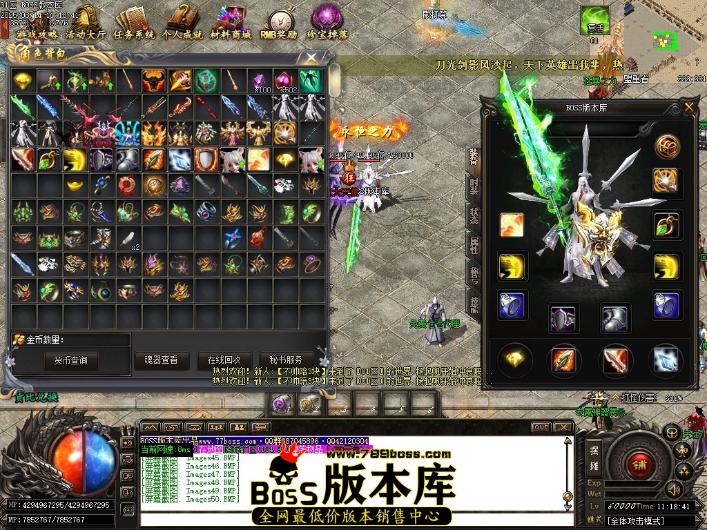 Images51压缩后.JPG