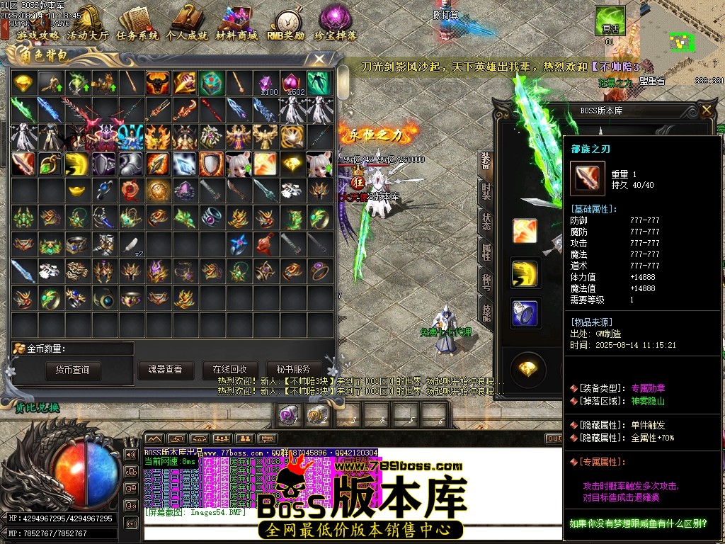 Images55压缩后.JPG
