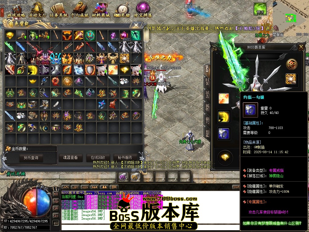 Images57压缩后.JPG