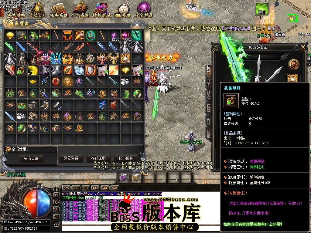 Images59压缩后.JPG