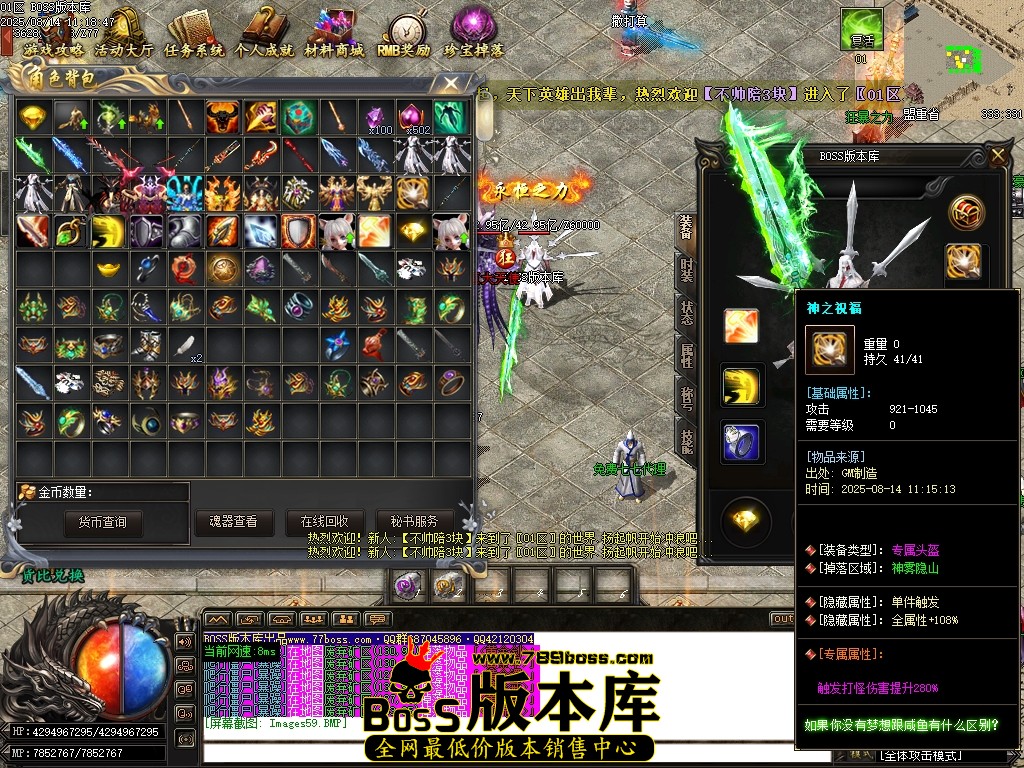 Images60压缩后.JPG