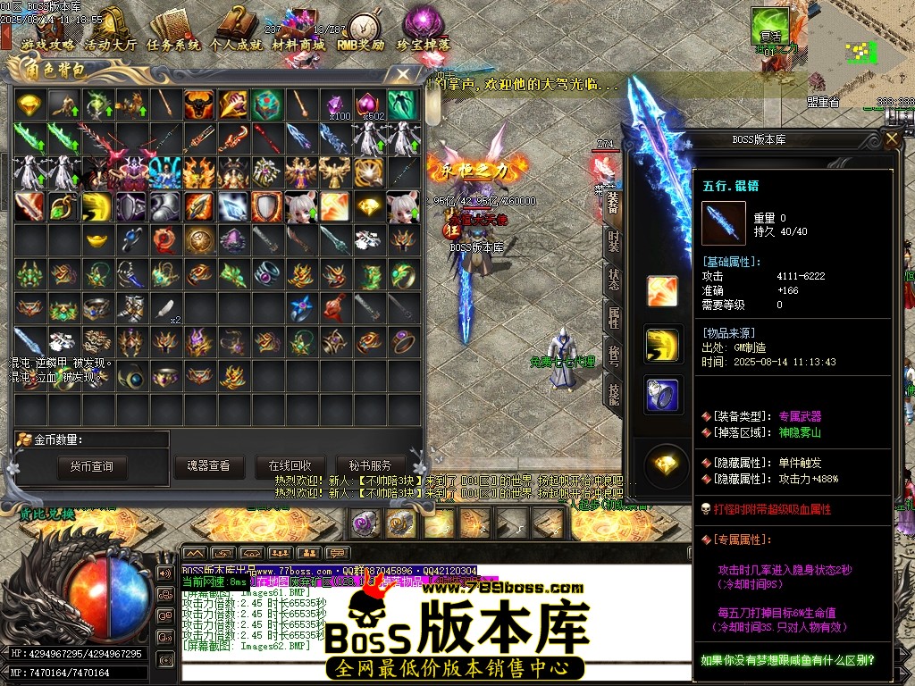 Images63压缩后.JPG