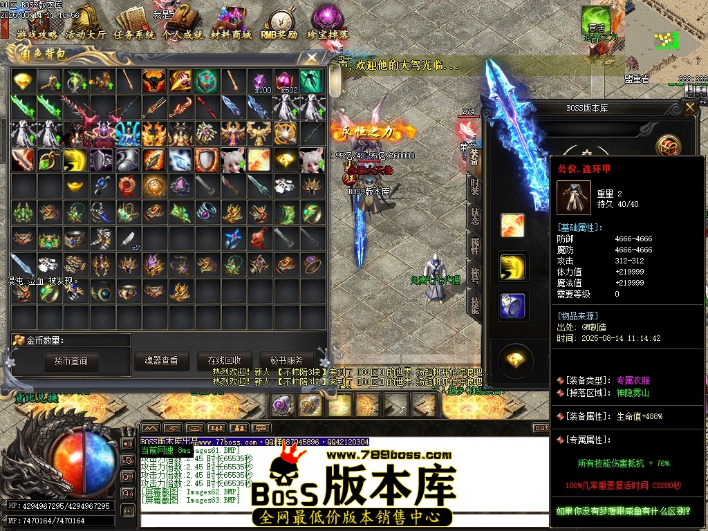 Images64压缩后.JPG