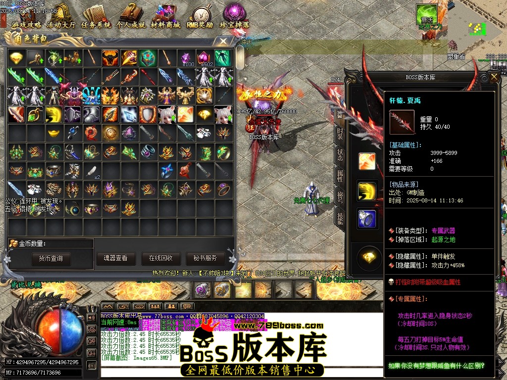Images66压缩后.JPG