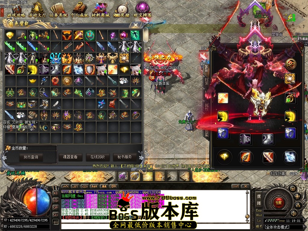 Images68压缩后.JPG