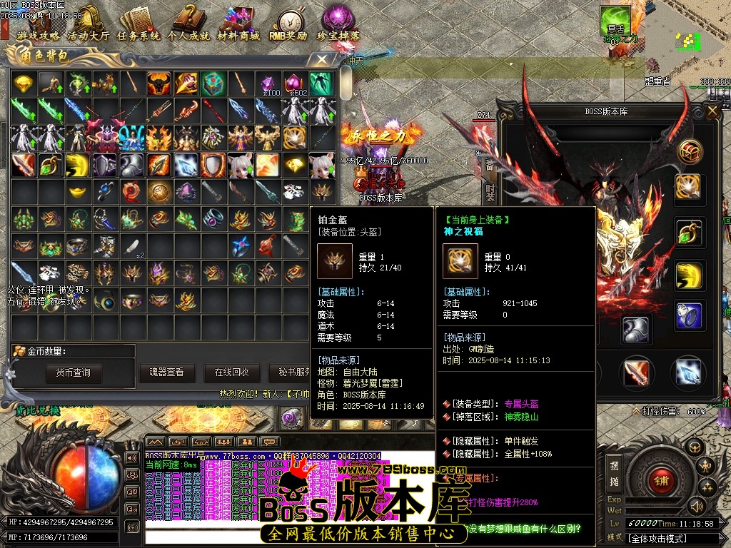 Images67压缩后.JPG