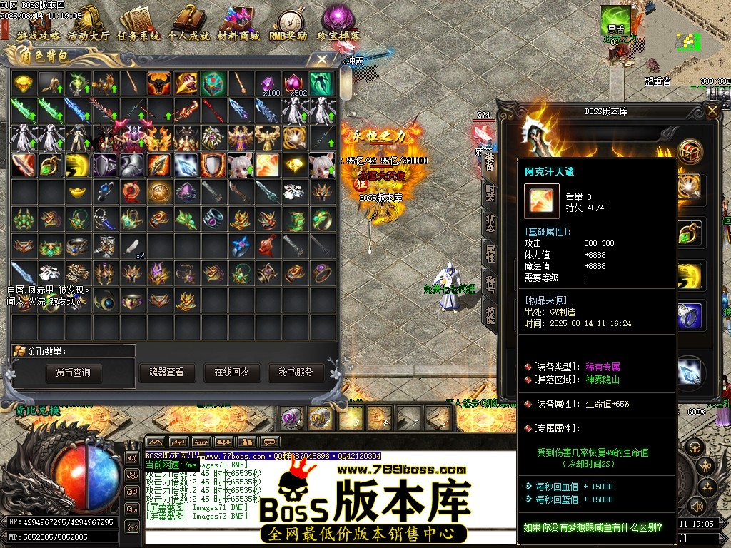 Images73压缩后.JPG