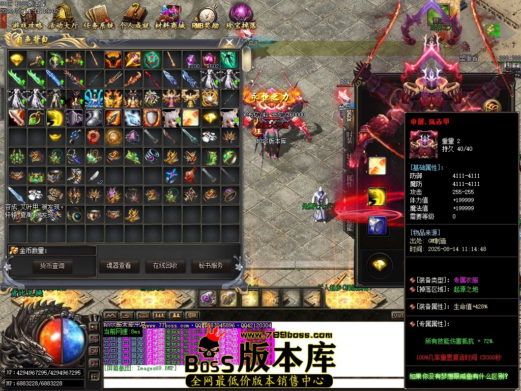 Images70压缩后.JPG