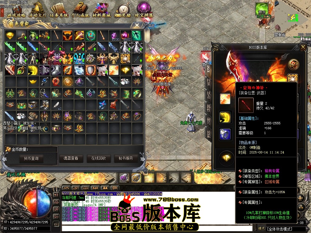 Images75压缩后.JPG