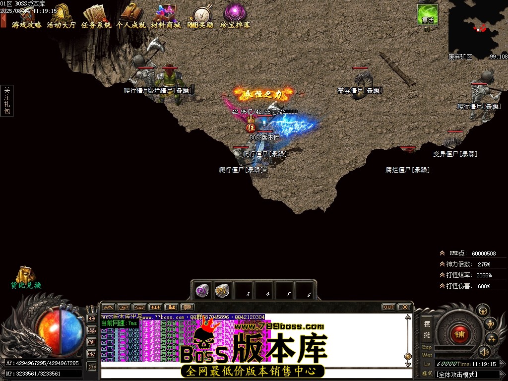 Images80压缩后.JPG