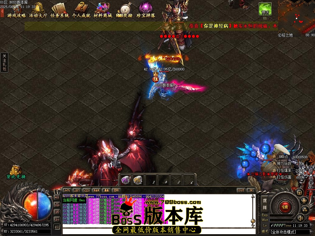 Images83压缩后.JPG