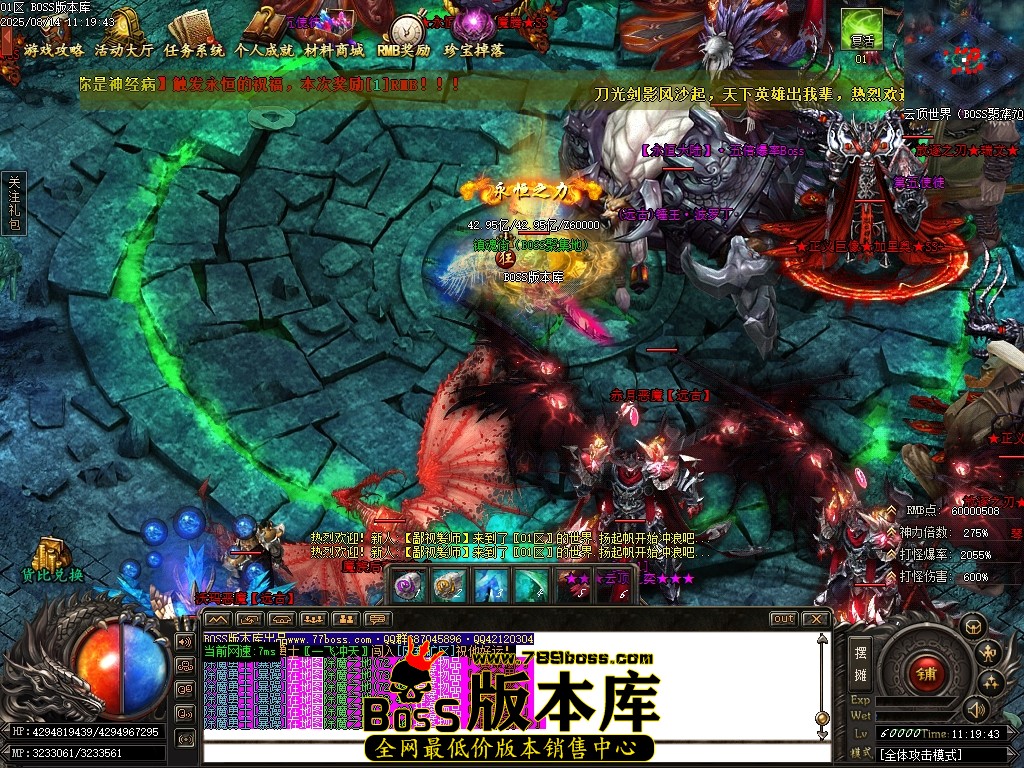 Images84压缩后.JPG
