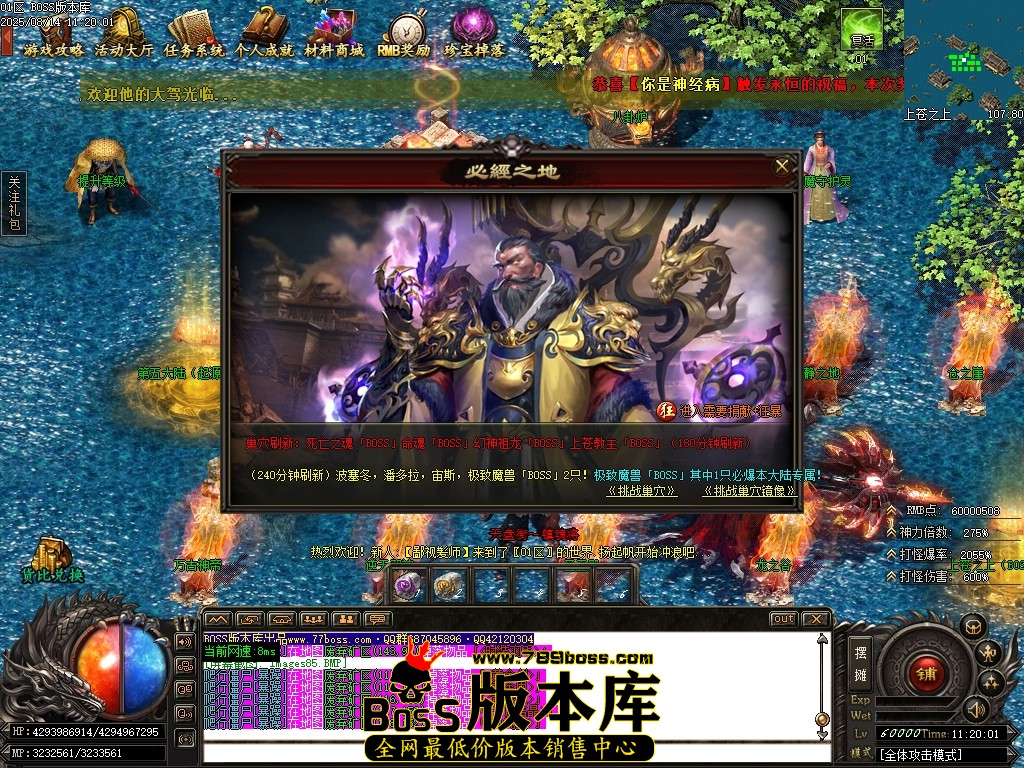 Images86压缩后.JPG