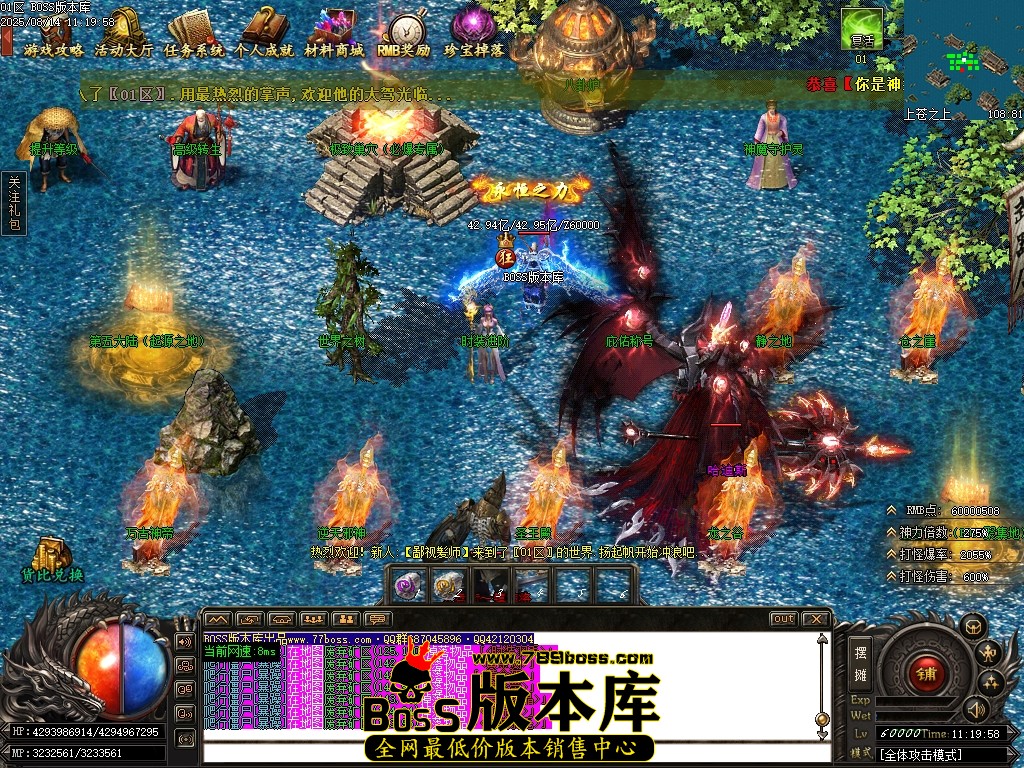 Images85压缩后.JPG