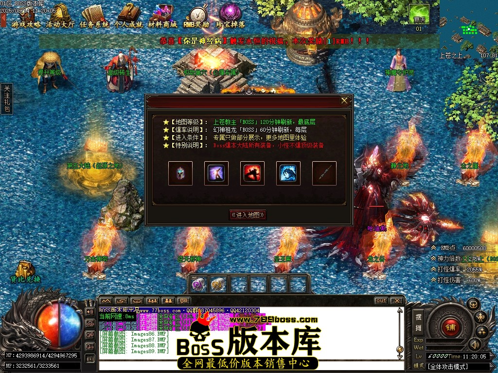 Images90压缩后.JPG