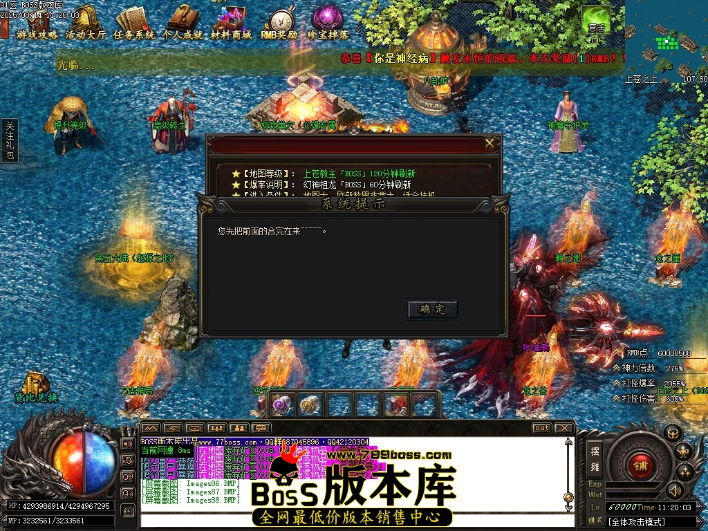 Images89压缩后.JPG
