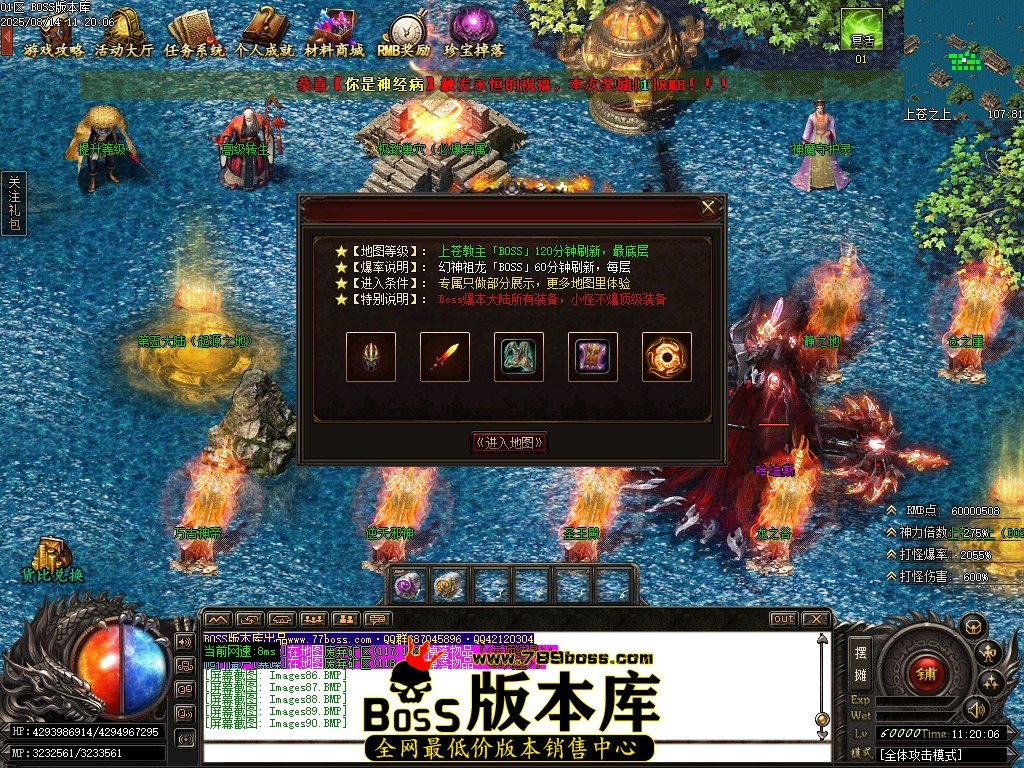 Images91压缩后.JPG