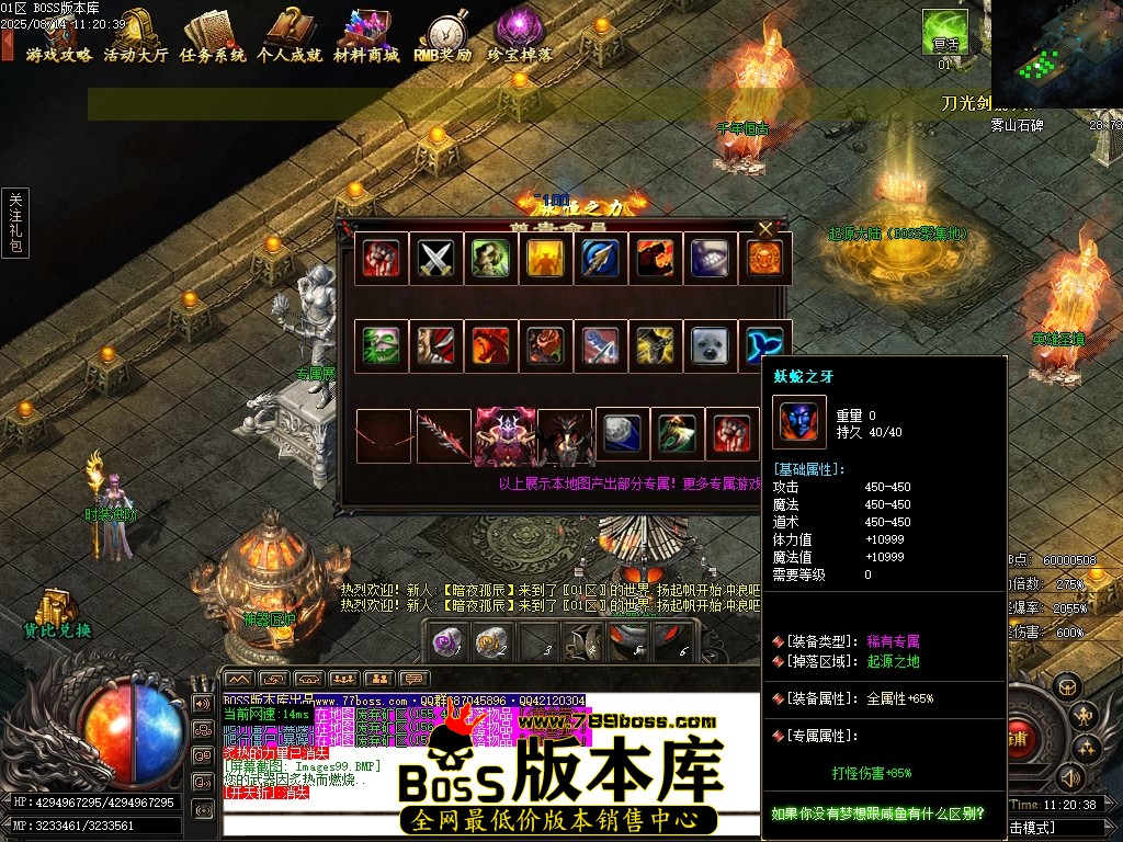 Images100压缩后.JPG