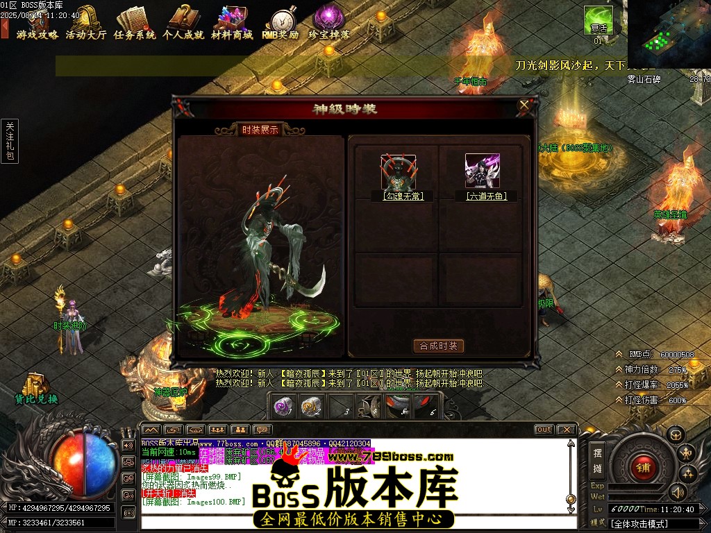 Images101压缩后.JPG